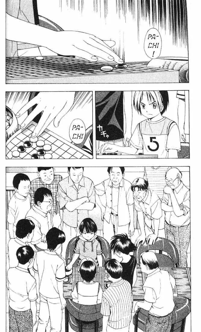 Hikaru No Go - Page 3