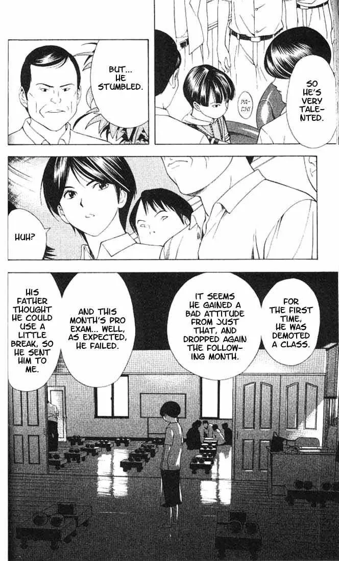 Hikaru No Go - Page 5