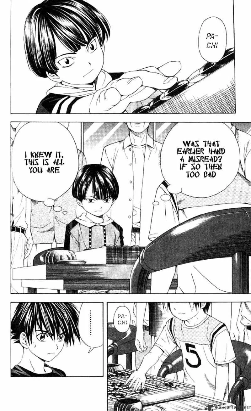 Hikaru No Go - Page 1