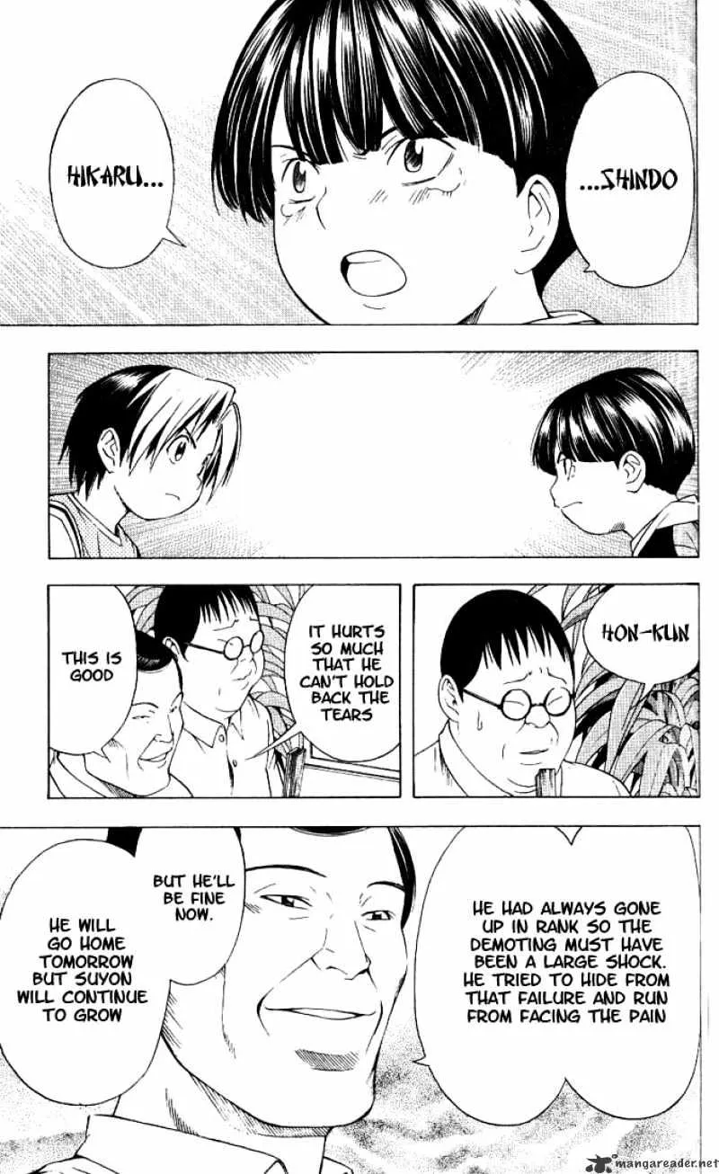 Hikaru No Go - Page 12