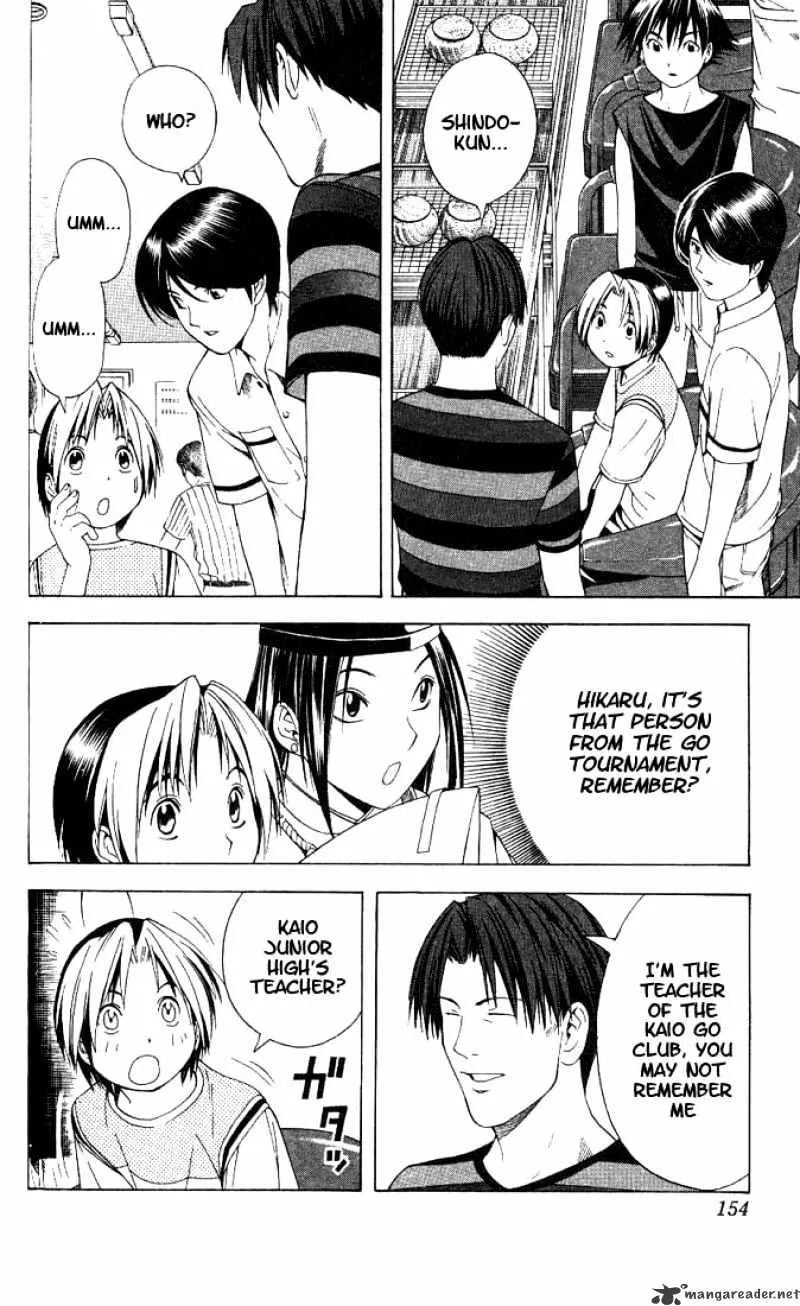 Hikaru No Go - Page 13