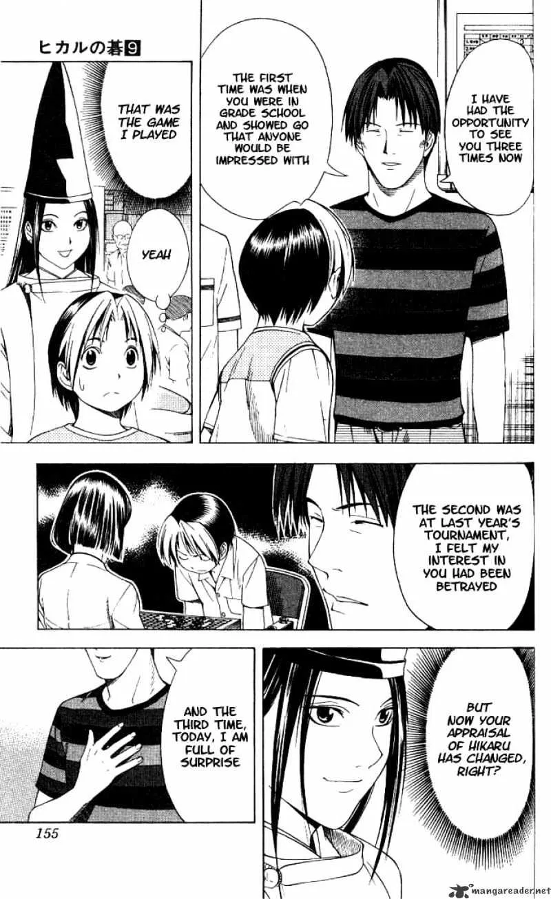 Hikaru No Go - Page 14