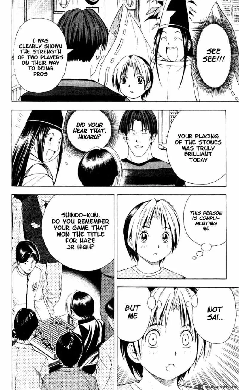 Hikaru No Go - Page 15