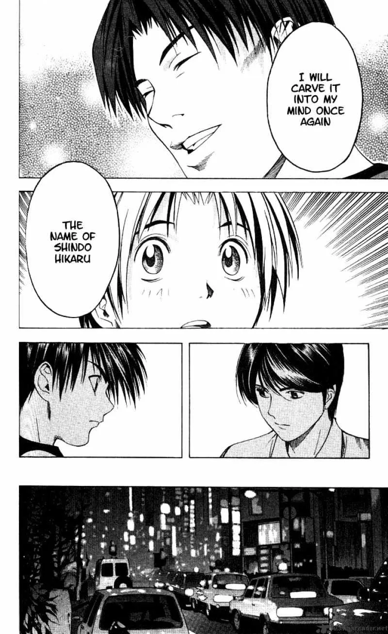 Hikaru No Go - Page 17