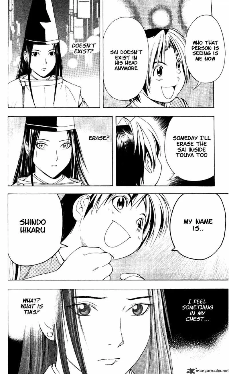 Hikaru No Go - Page 19