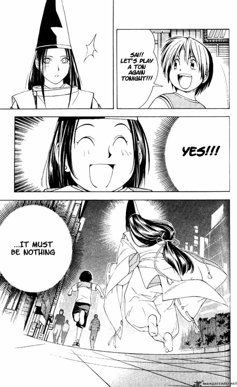 Hikaru No Go - Page 20