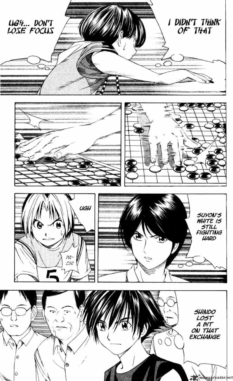 Hikaru No Go - Page 6