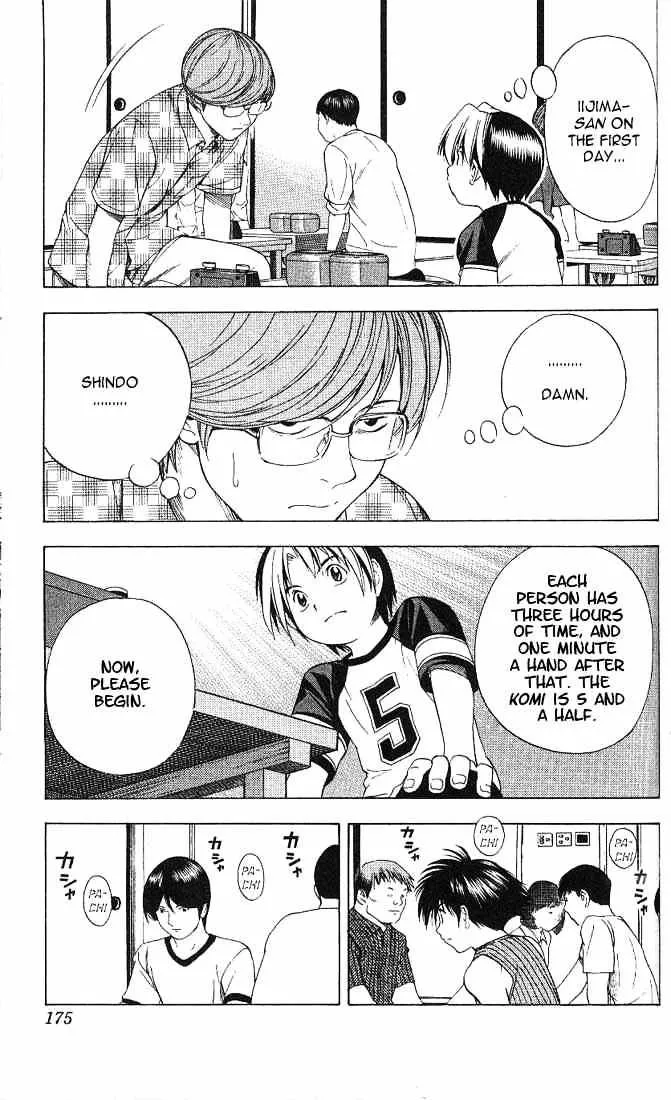 Hikaru No Go - Page 12