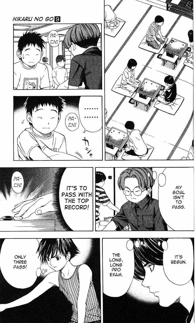 Hikaru No Go - Page 16