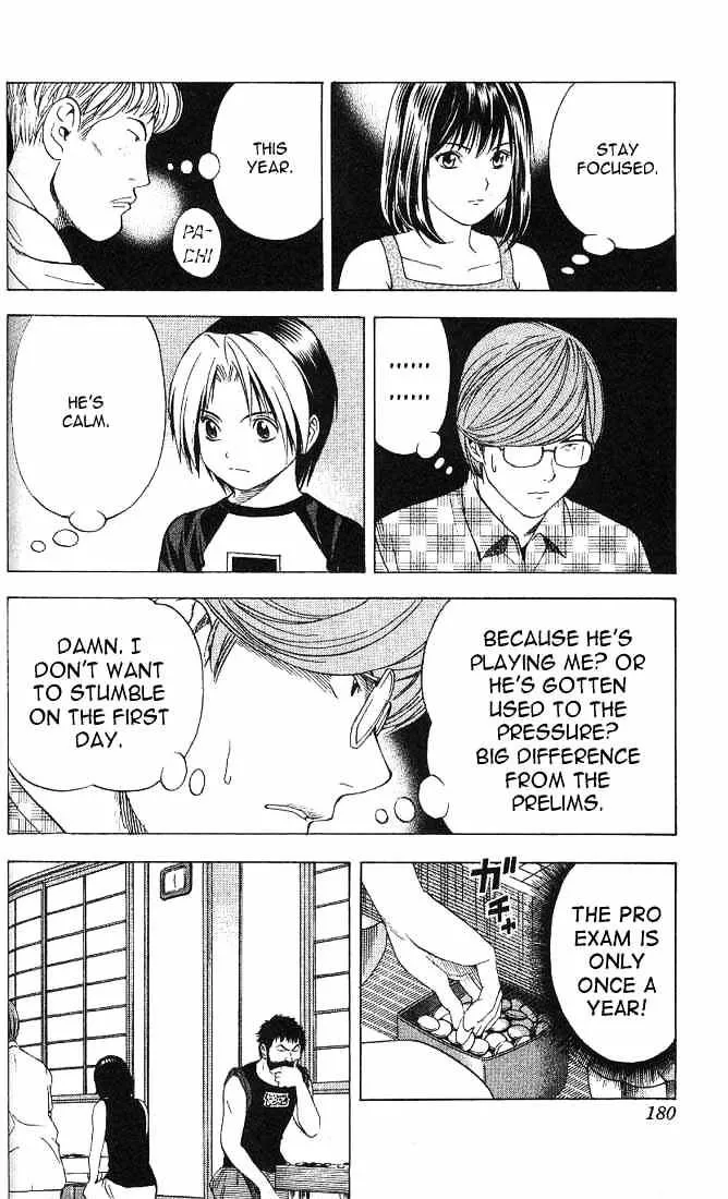 Hikaru No Go - Page 17