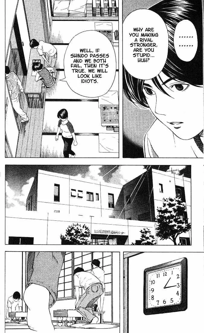 Hikaru No Go - Page 21