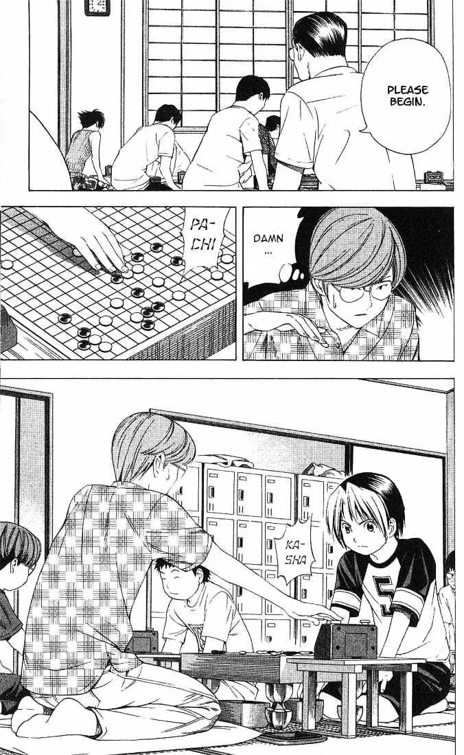 Hikaru No Go - Page 22