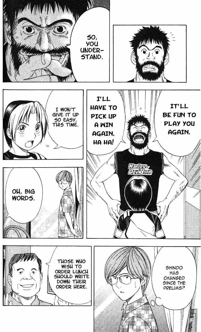 Hikaru No Go - Page 5