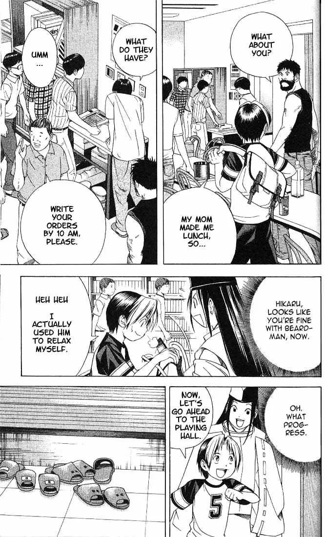 Hikaru No Go - Page 6