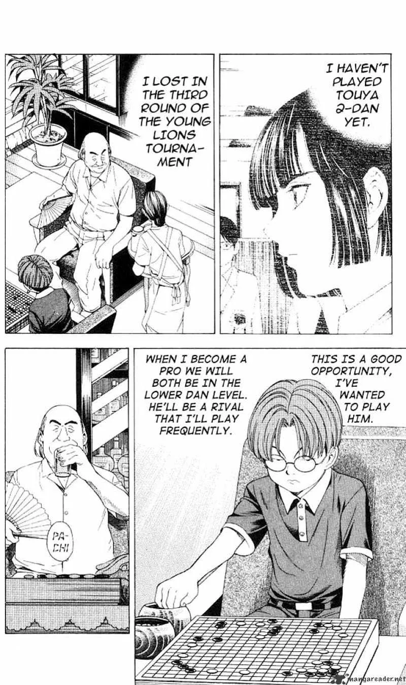 Hikaru No Go - Page 14