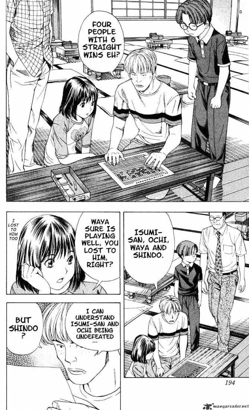 Hikaru No Go - Page 6