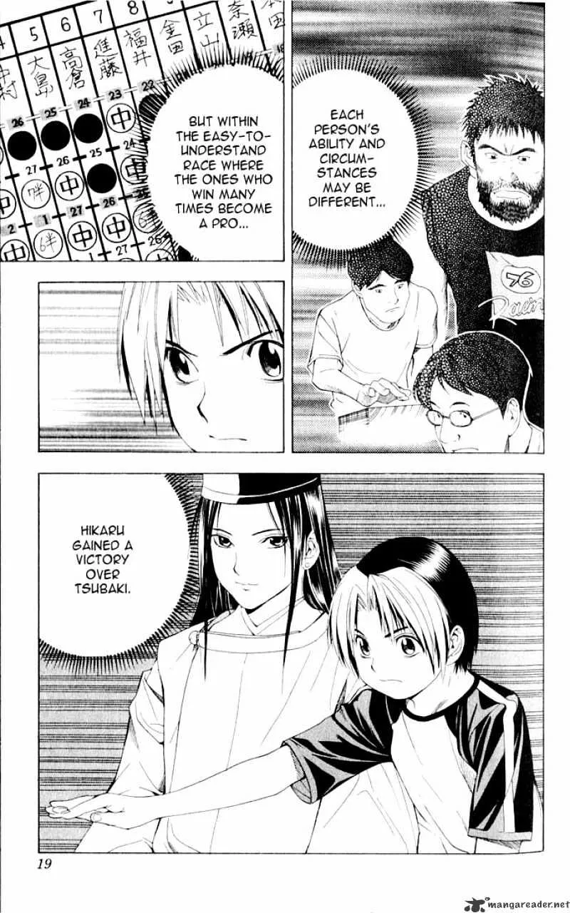 Hikaru No Go - Page 14