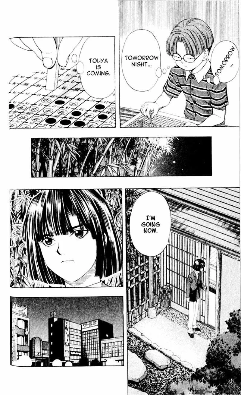 Hikaru No Go - Page 19