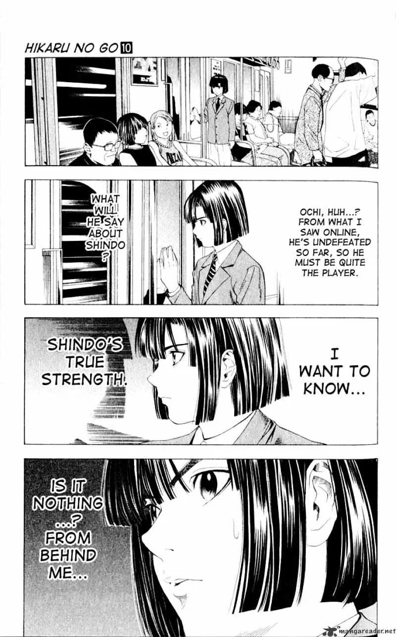 Hikaru No Go - Page 20