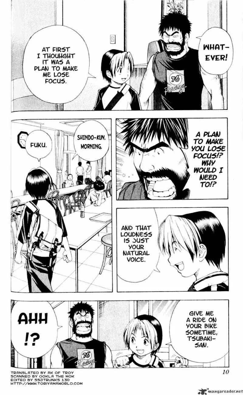 Hikaru No Go - Page 5