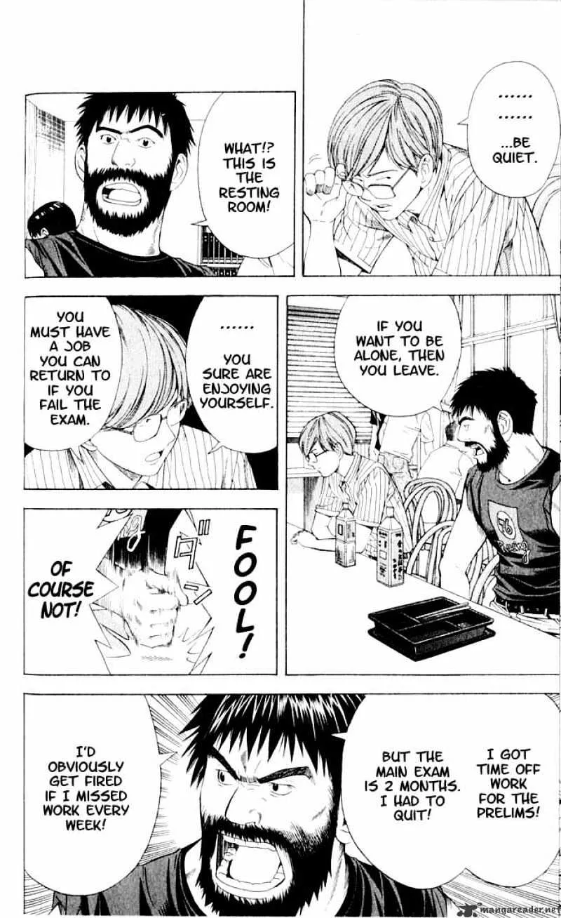 Hikaru No Go - Page 9