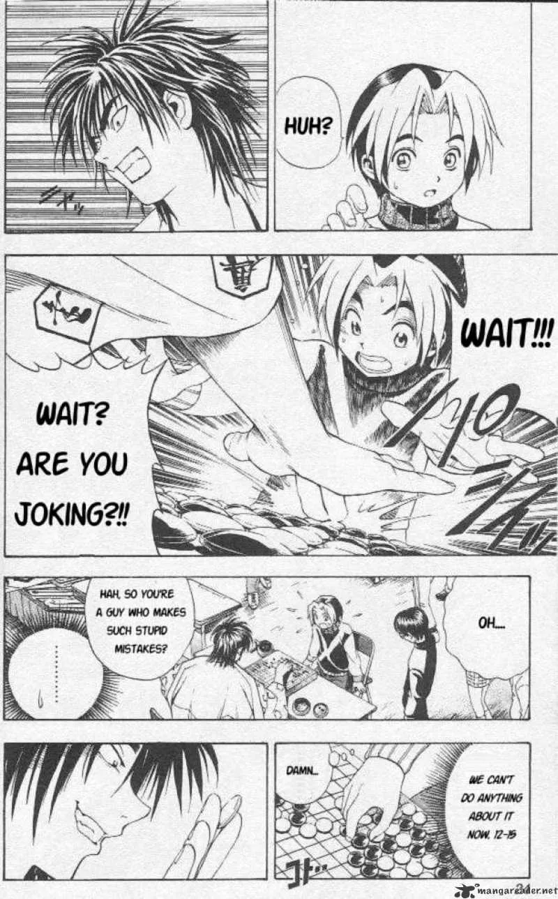 Hikaru No Go - Page 17