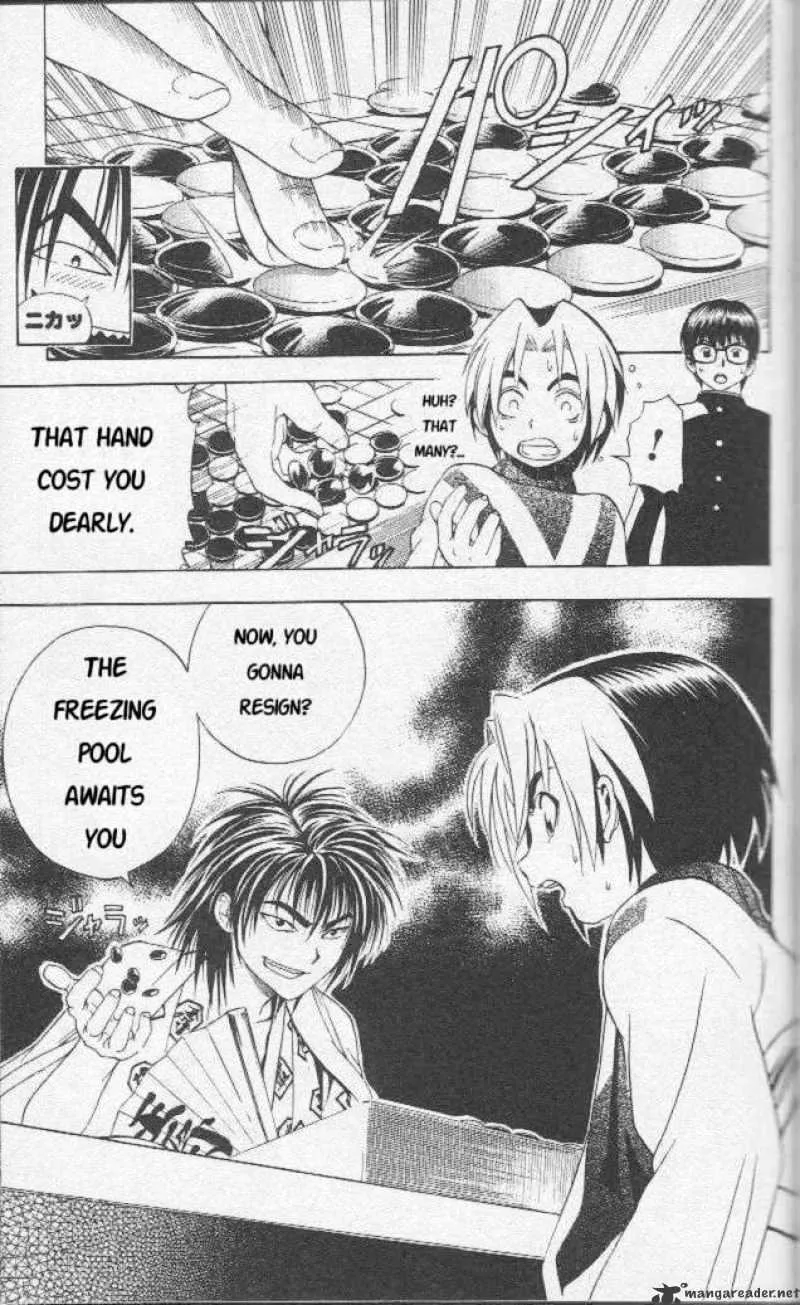 Hikaru No Go - Page 18