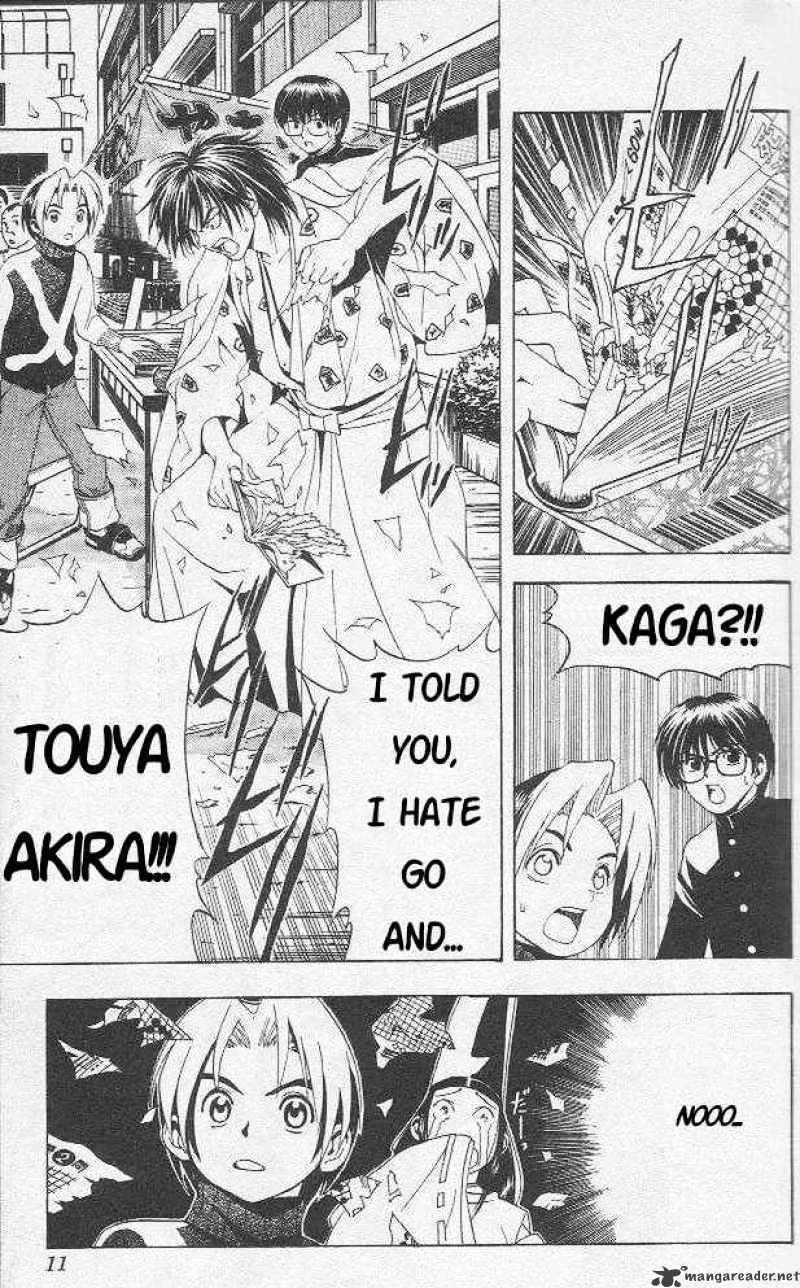 Hikaru No Go - Page 4