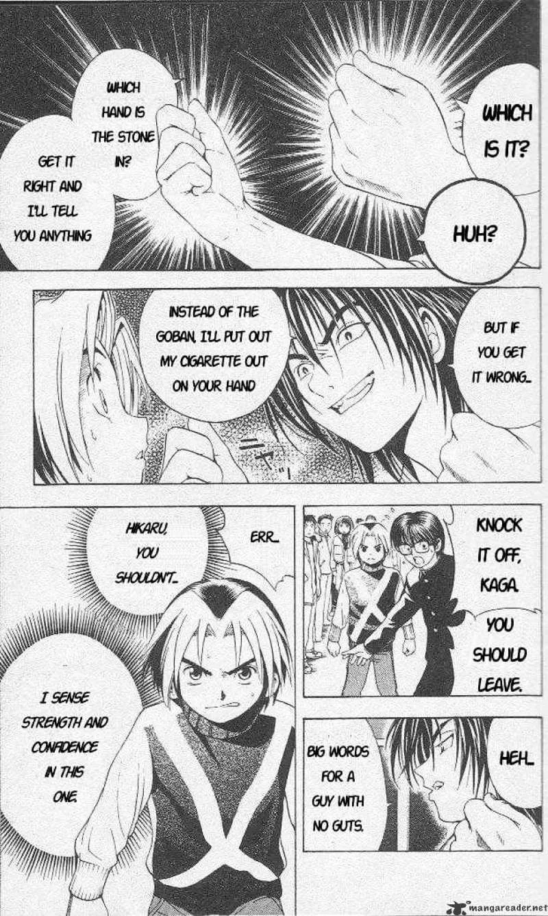 Hikaru No Go - Page 6