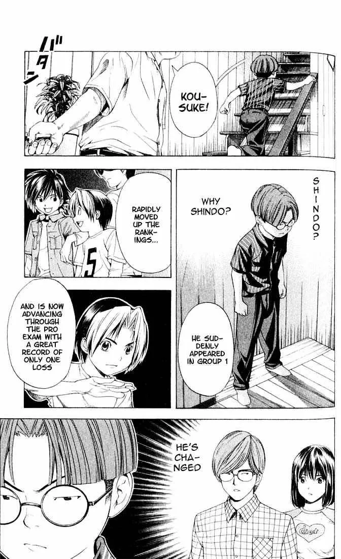 Hikaru No Go - Page 10