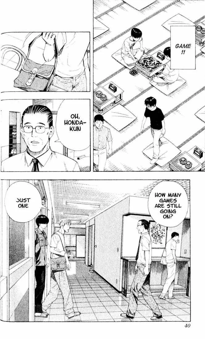 Hikaru No Go - Page 11