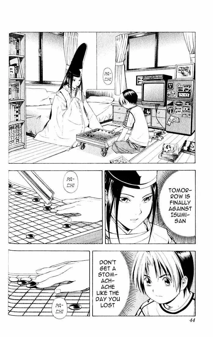 Hikaru No Go - Page 15