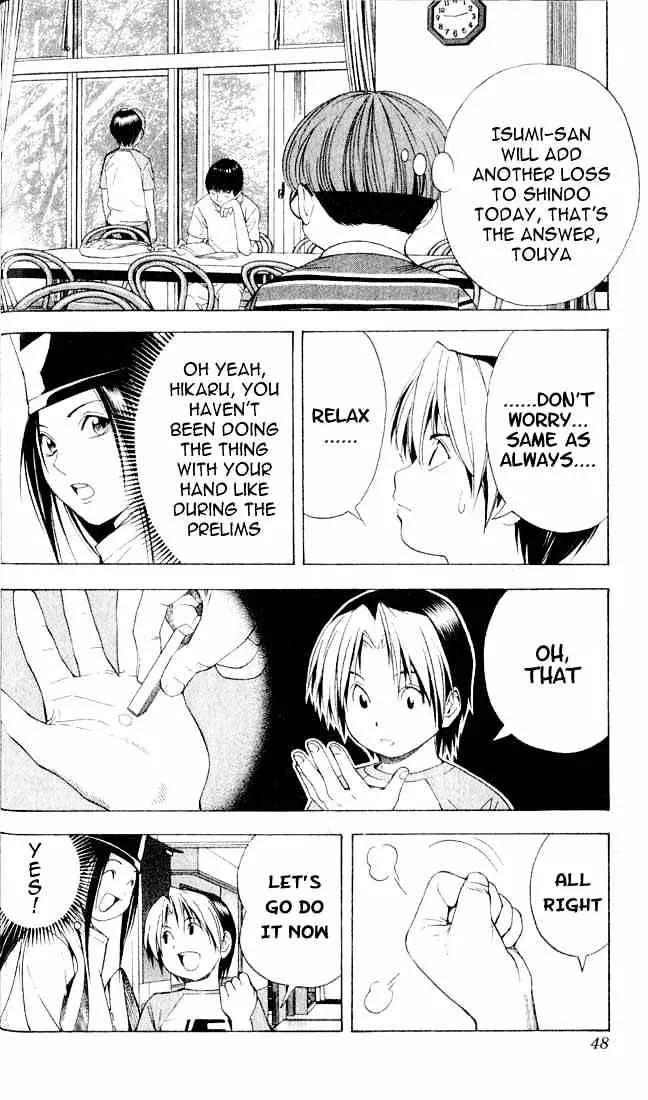 Hikaru No Go - Page 19