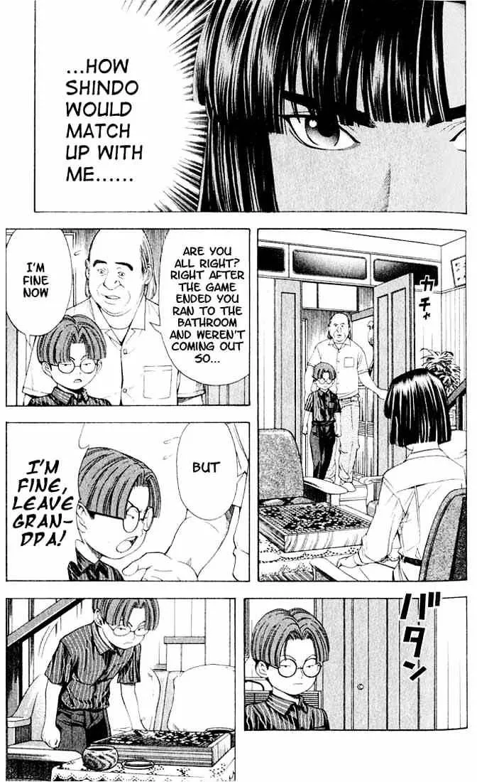 Hikaru No Go - Page 2