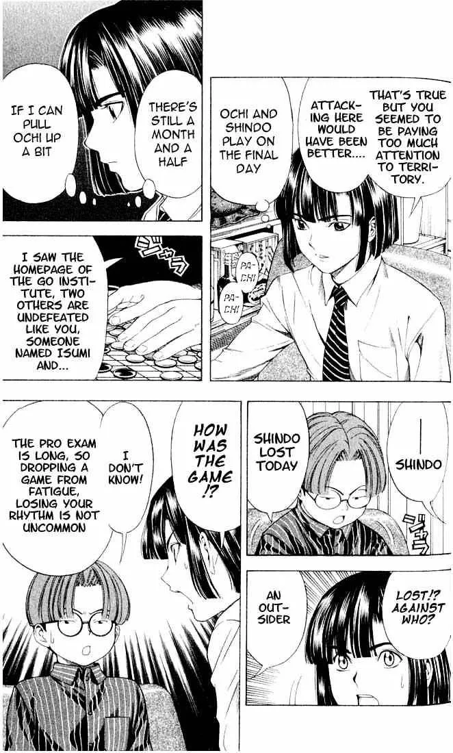 Hikaru No Go - Page 4