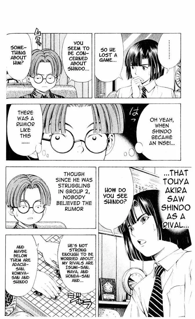 Hikaru No Go - Page 5