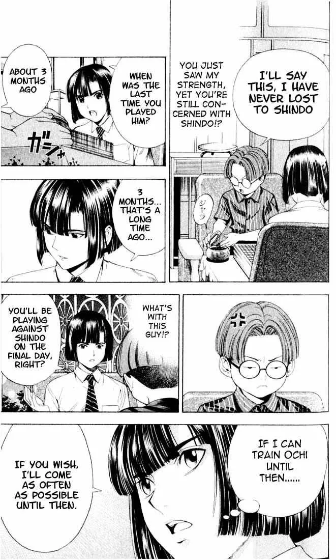 Hikaru No Go - Page 6