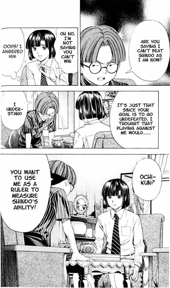 Hikaru No Go - Page 7