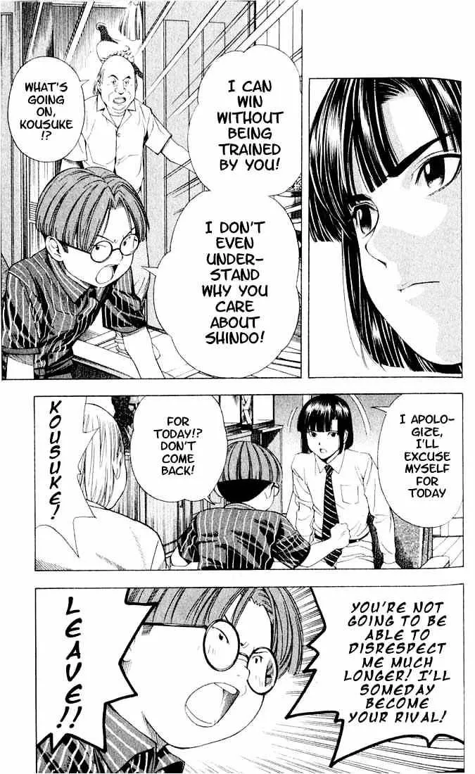 Hikaru No Go - Page 8