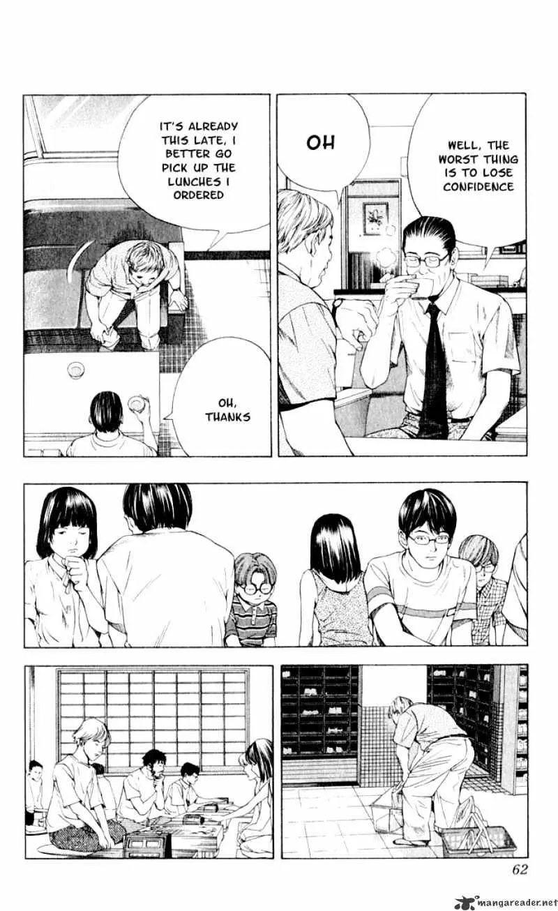 Hikaru No Go - Page 11