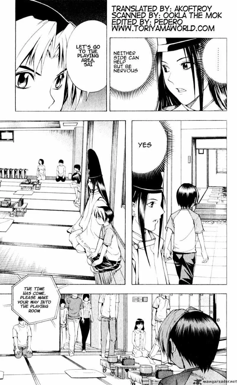 Hikaru No Go - Page 2