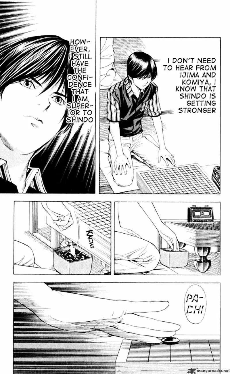 Hikaru No Go - Page 8