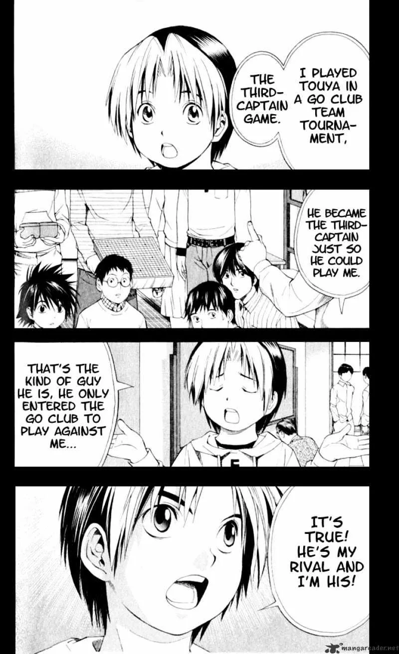 Hikaru No Go - Page 1