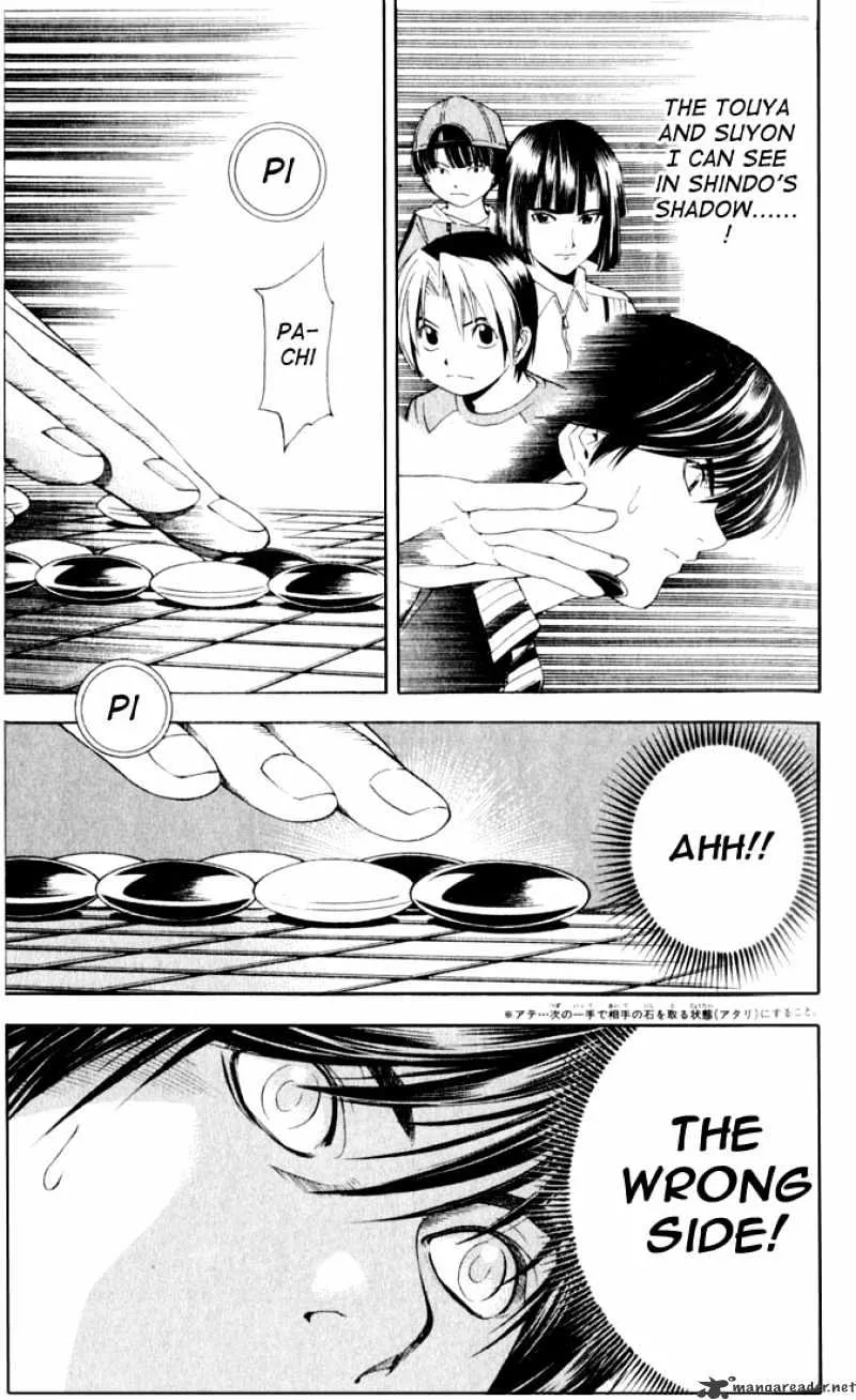 Hikaru No Go - Page 14