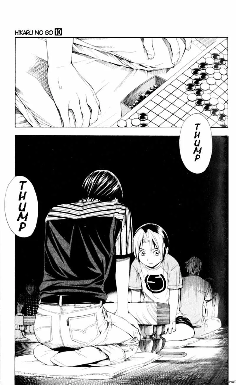 Hikaru No Go - Page 18