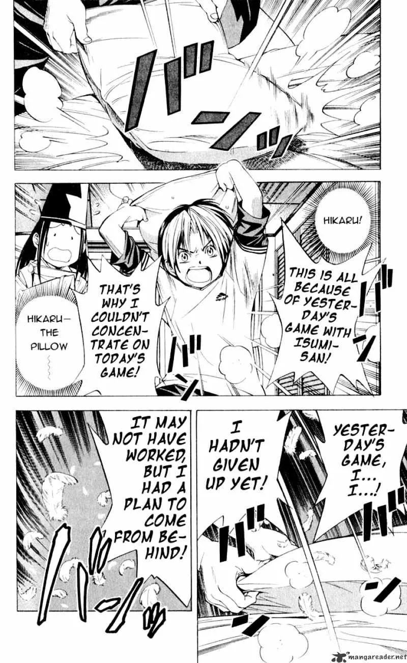 Hikaru No Go - Page 17