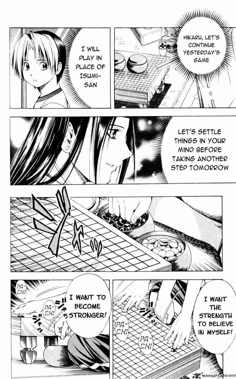 Hikaru No Go - Page 19