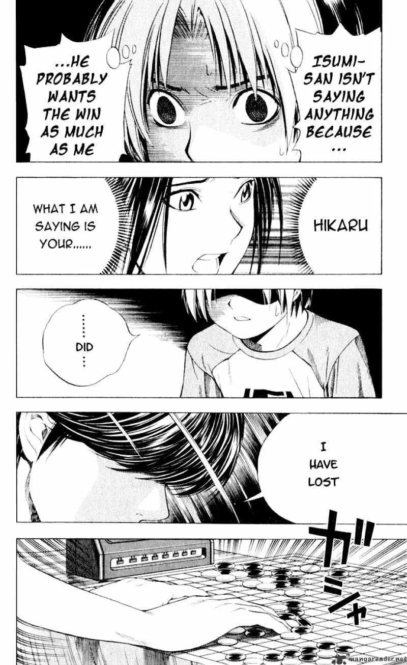 Hikaru No Go - Page 5