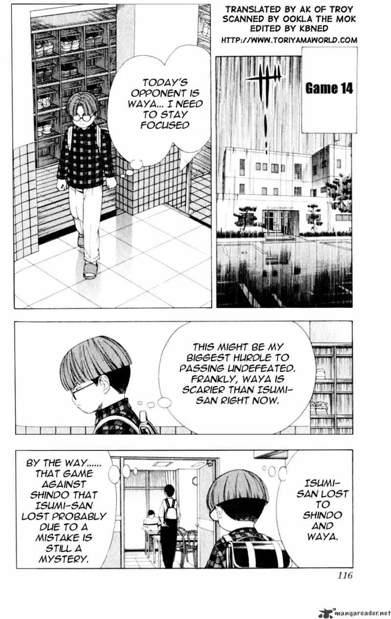 Hikaru No Go - Page 1