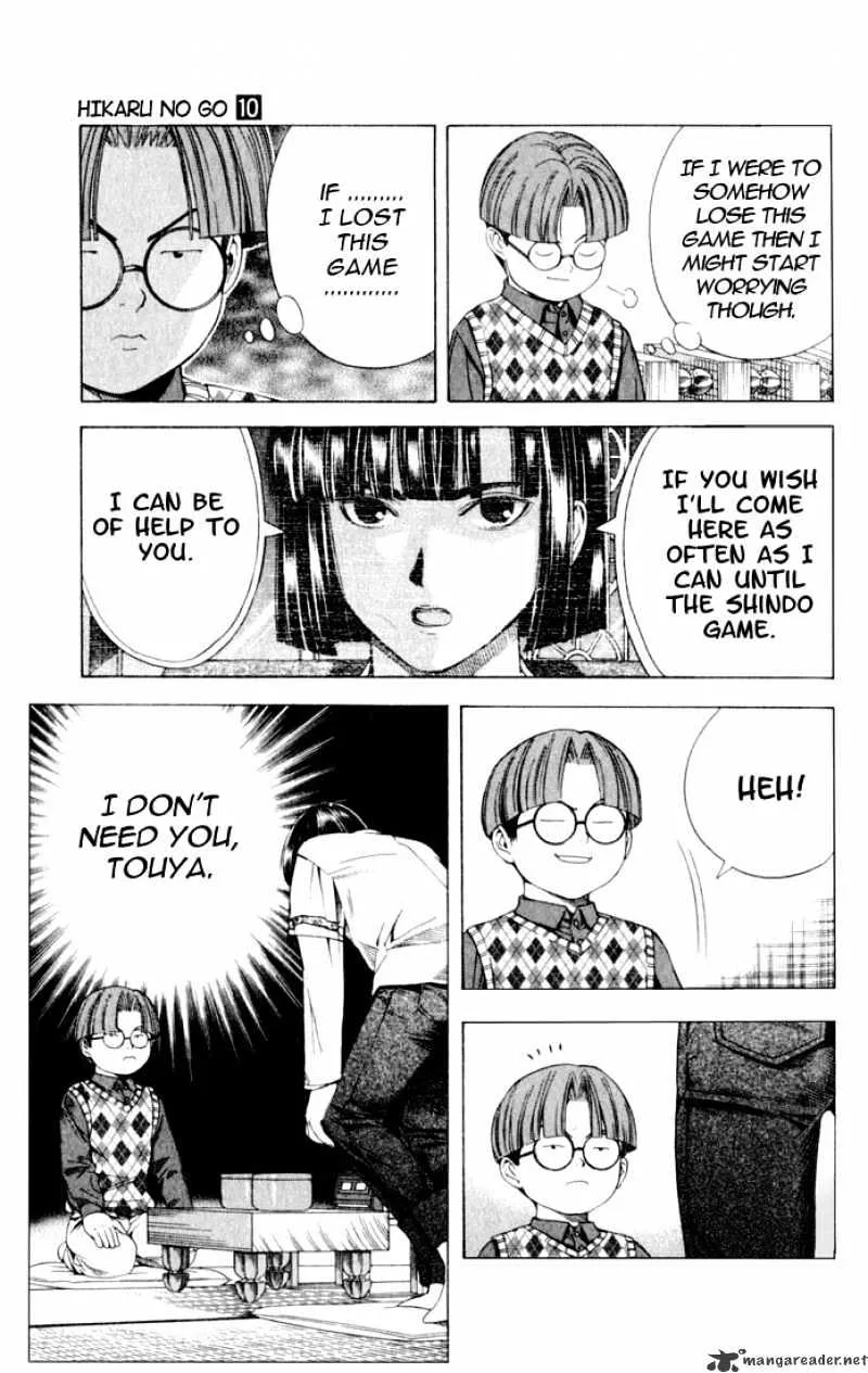 Hikaru No Go - Page 18